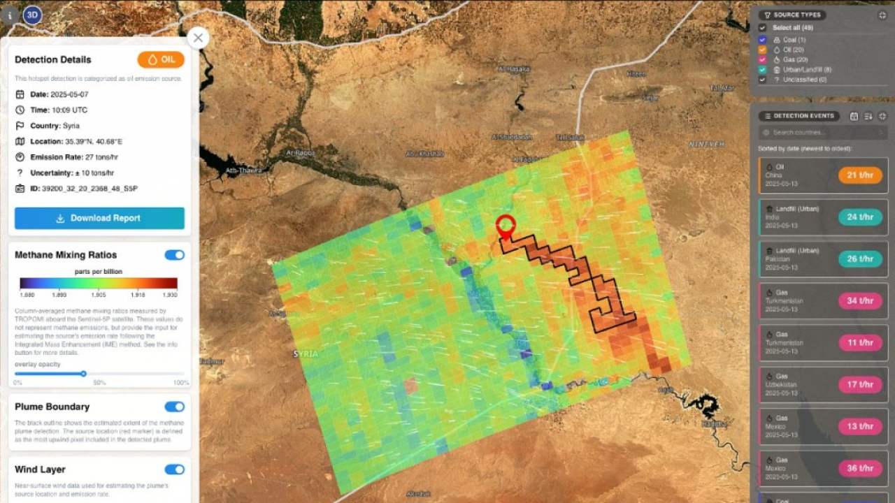 Copernicus: i pennacchi di metano sono ora visualizzabili nell'app CAMS Methane Hotspot Explorer
